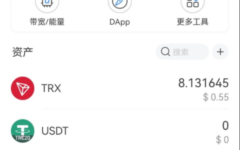 关于小狐狸app钱包添加波场链教程的信息