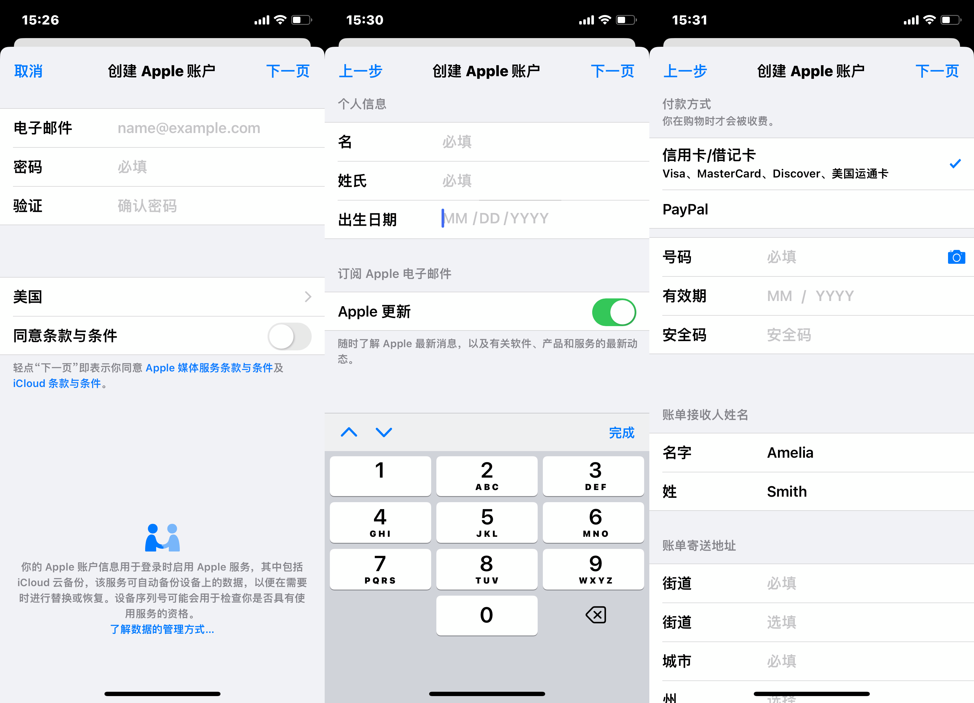 tele怎么解除限制_telegram如何解禁