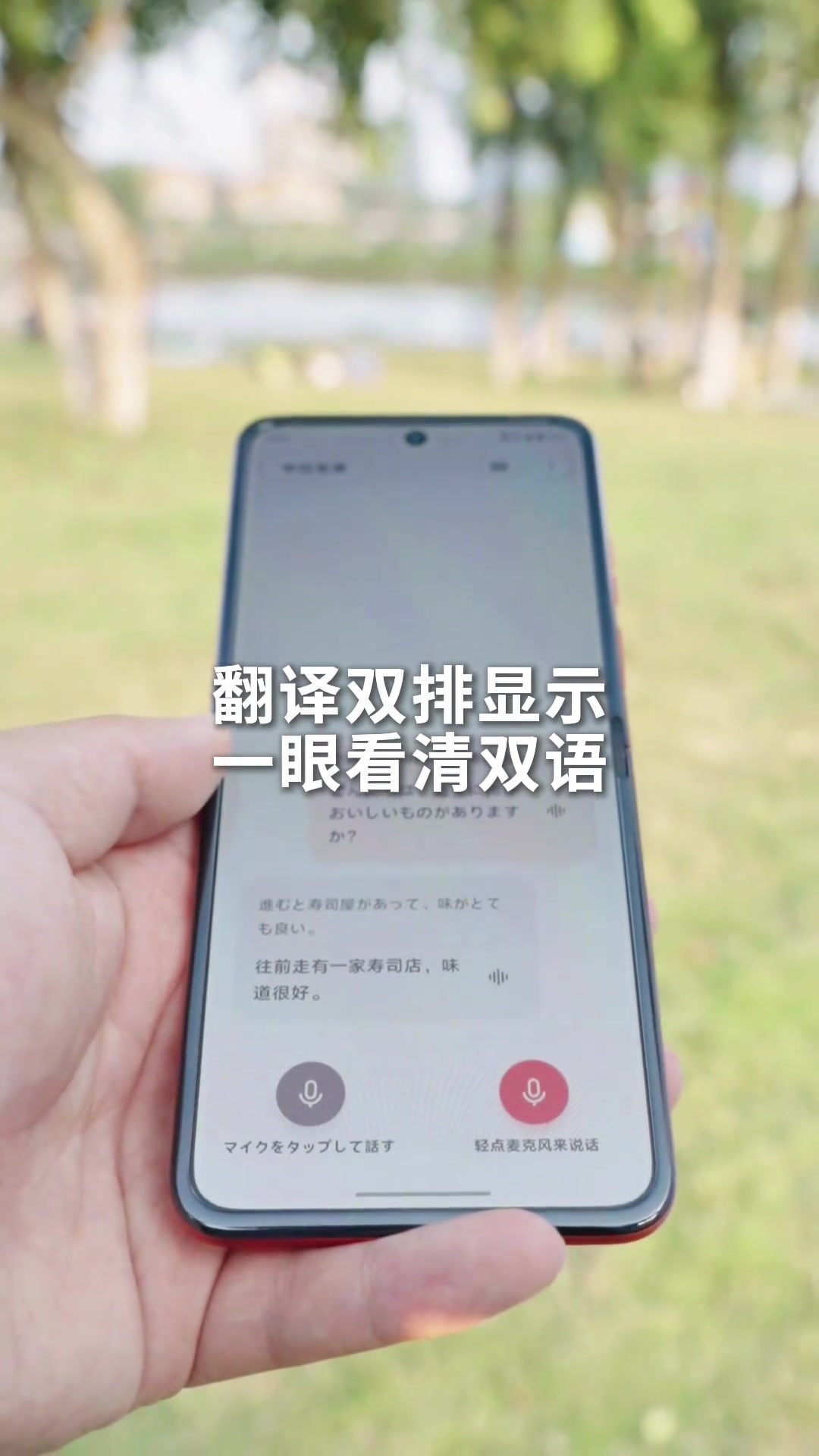 谷歌翻译智能镜头不可用怎么解决_谷歌翻译智能镜头不可用怎么解决小米