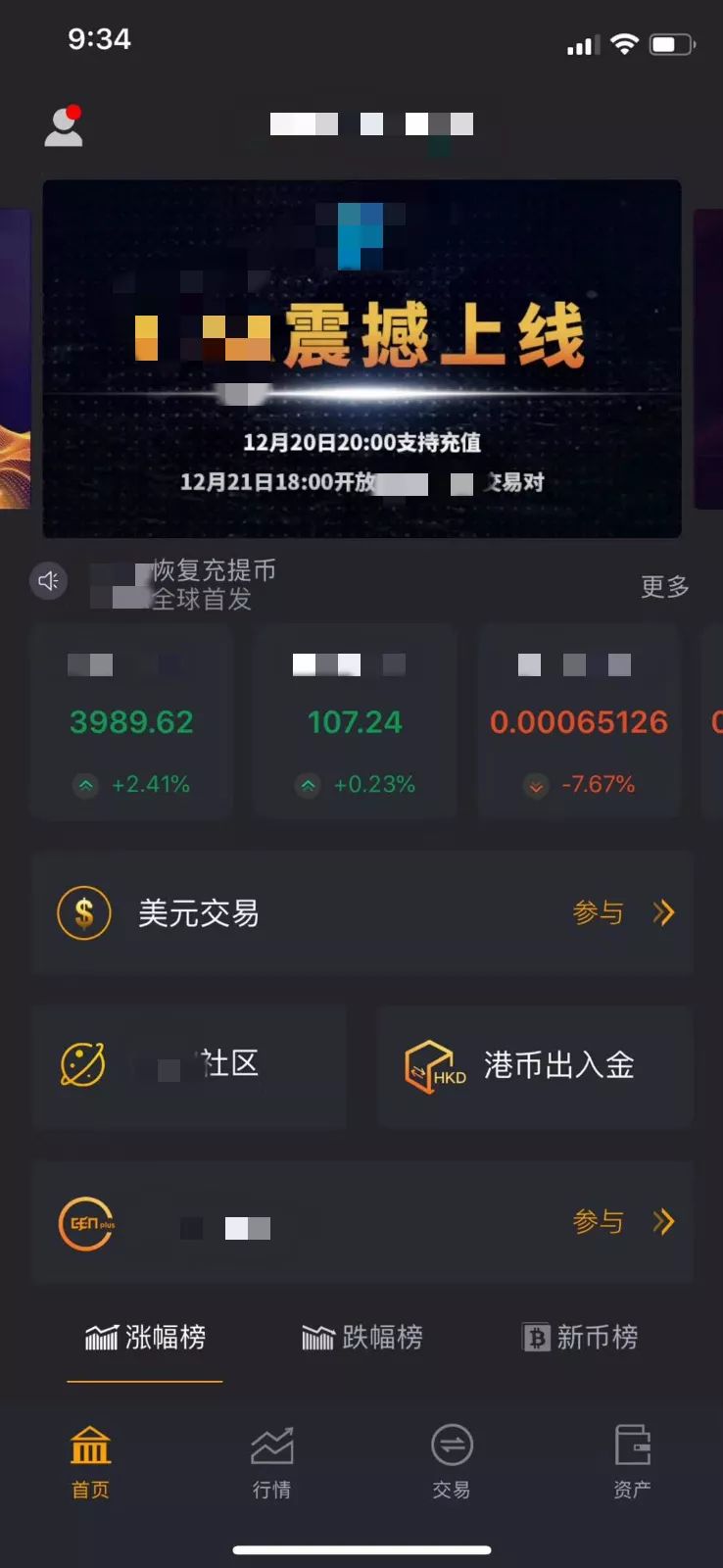 个人买卖虚拟币是否合法呢_个人买卖虚拟币是否合法呢知乎