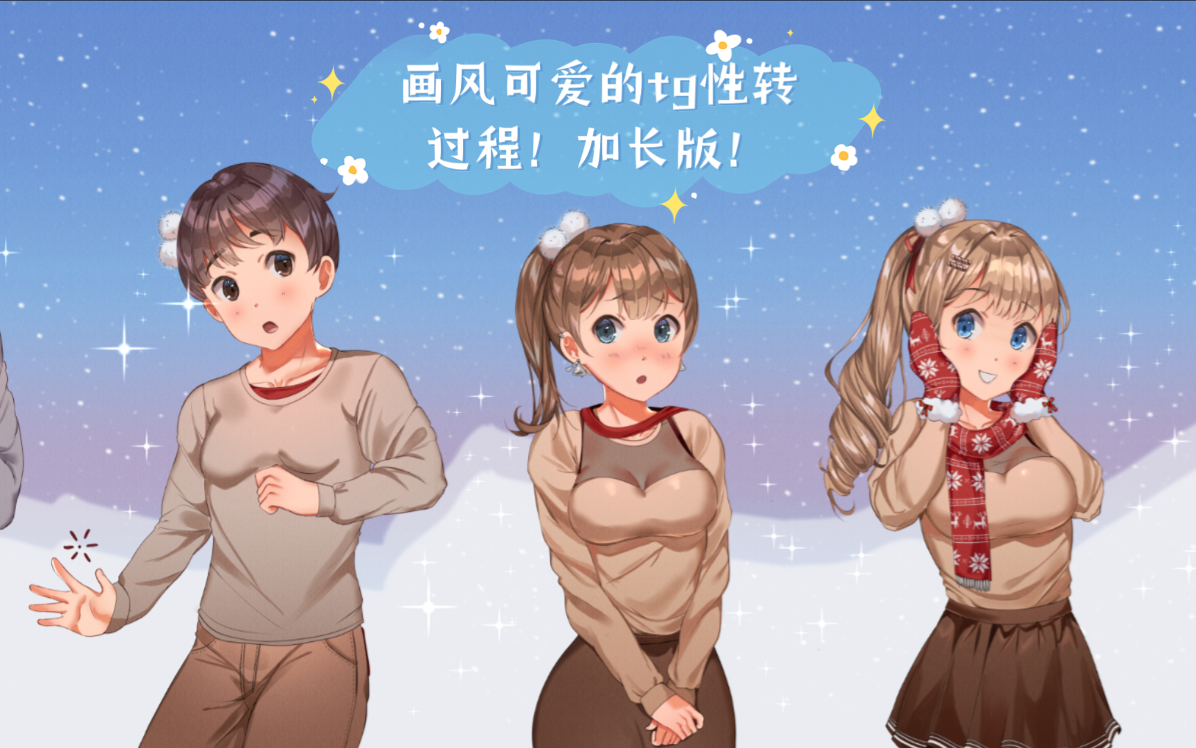 tg动画群_TG动画群聊