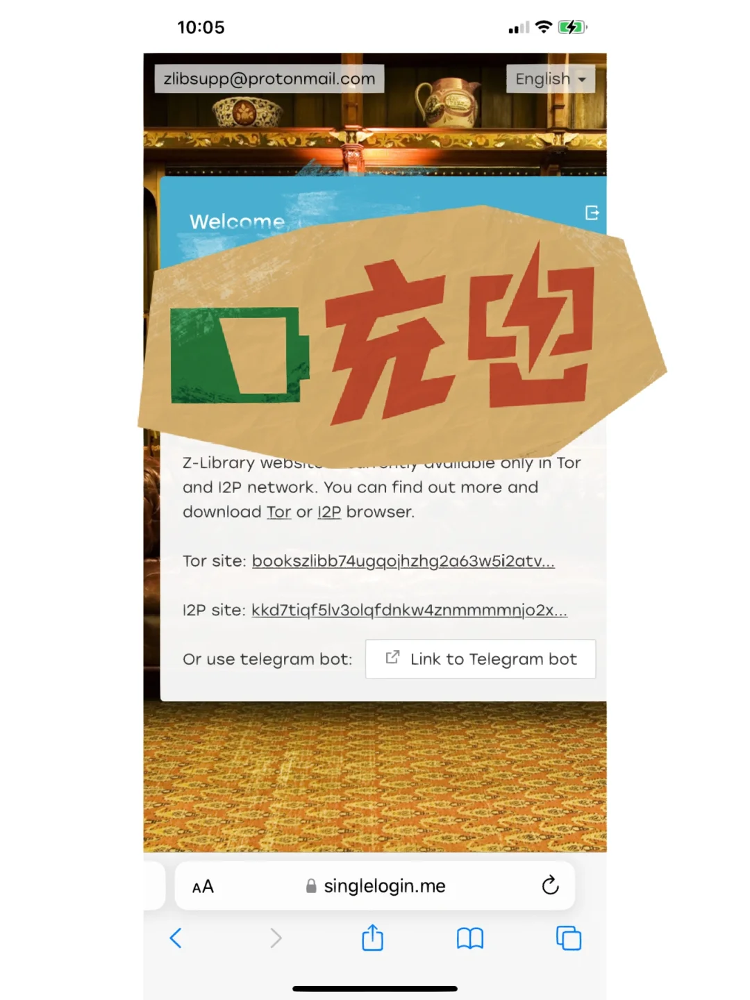 telegraph账号购买_telegraph账号购买u结算