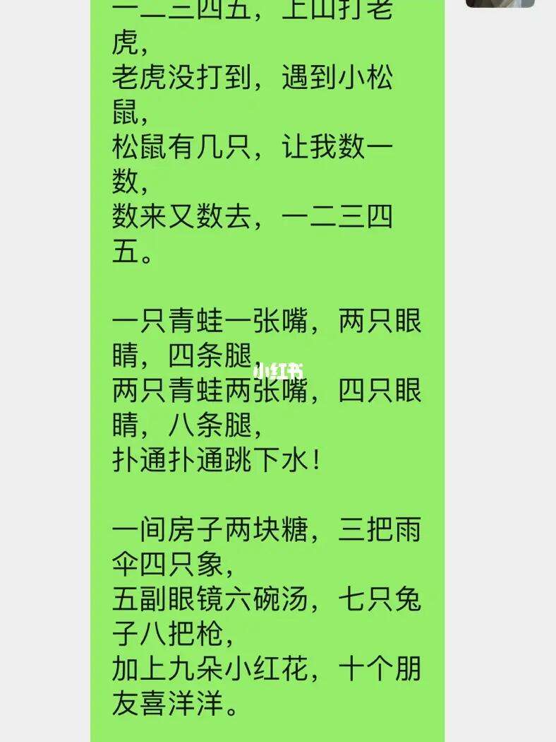 细羊足玄机打一个数字_细羊捉玄机指什么生肖动物