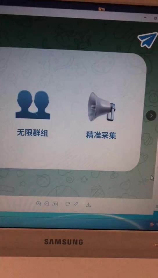 TG纸飞机资源群_TG纸飞机资源群推荐