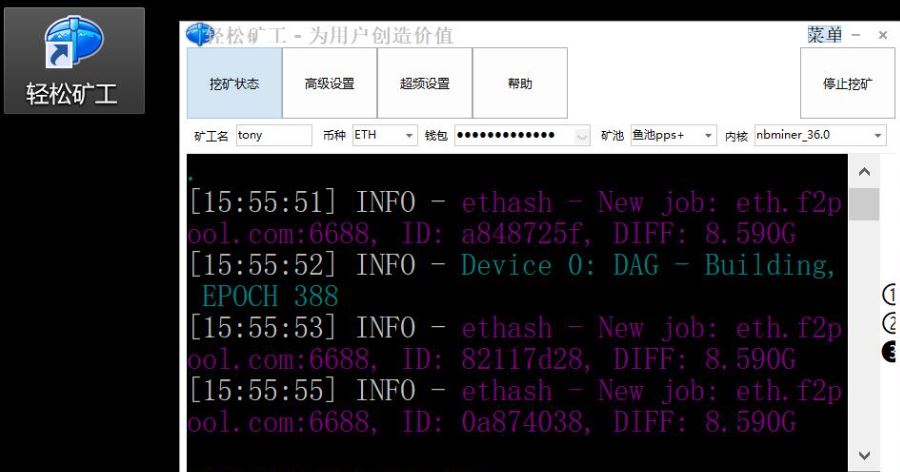 比特币登录网址btc_登录比特币中国btc china平台