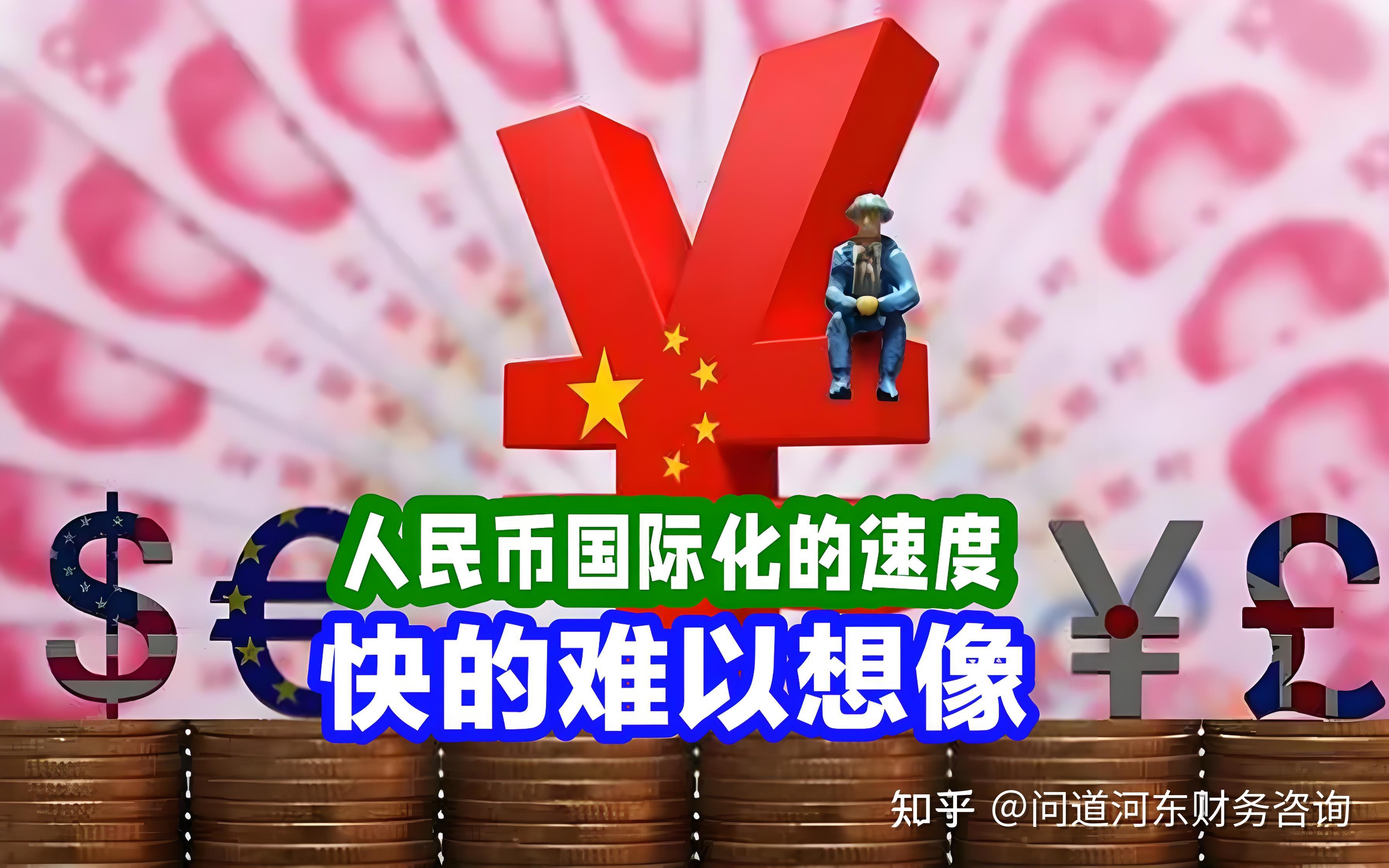 俄罗斯虚拟币最新消息_俄罗斯虚拟币叫什么名字