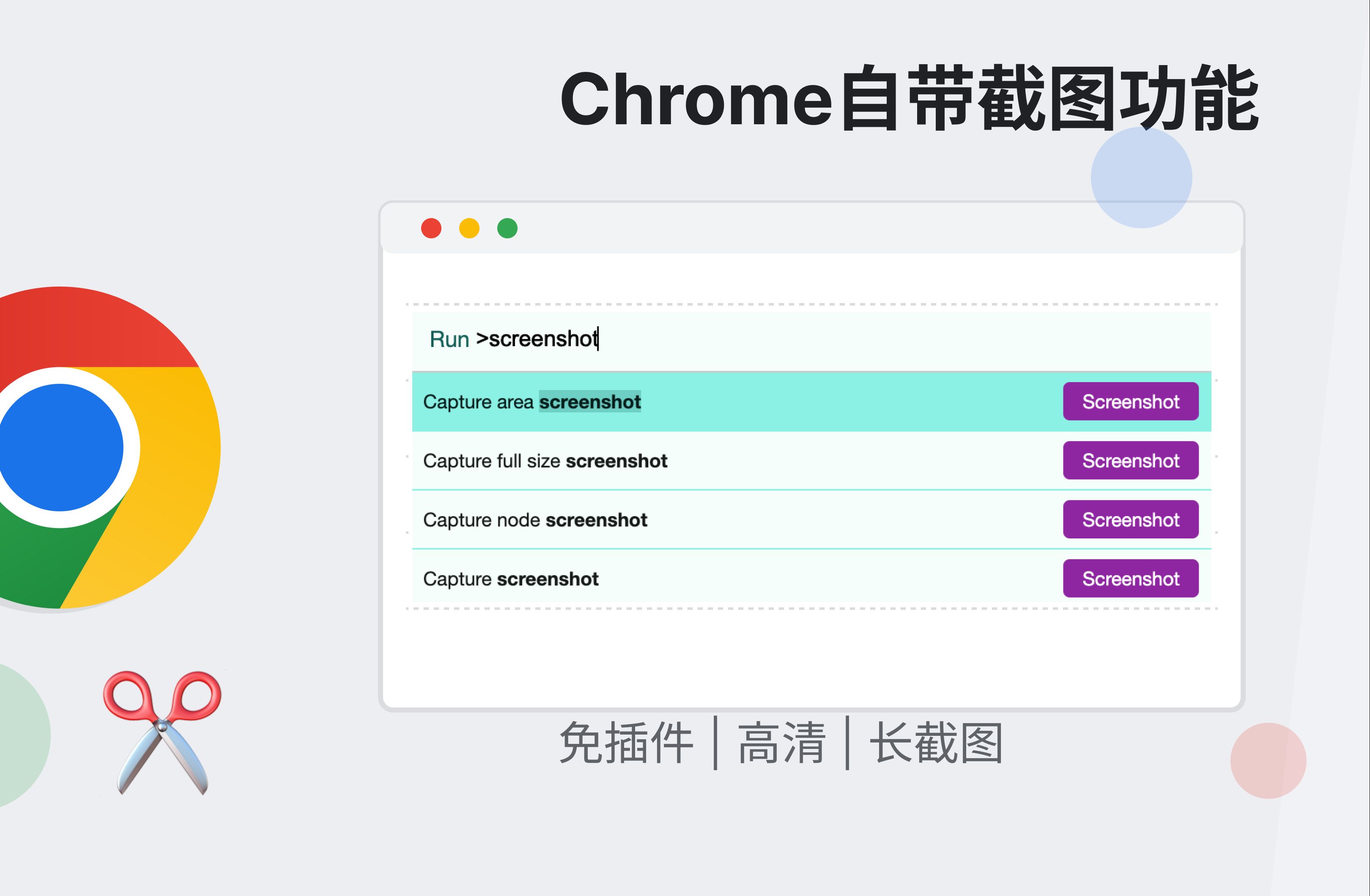 谷歌浏览器翻译_谷歌浏览器翻译不了网页怎么解决