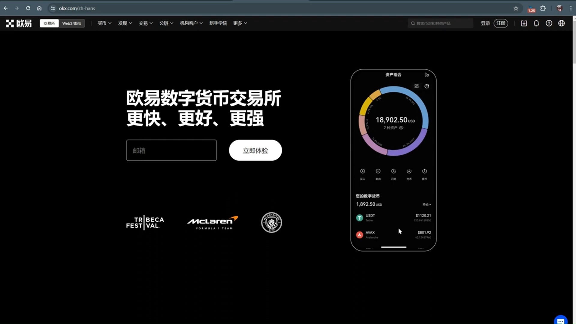 以太坊会大涨吗_以太坊会不会暴涨