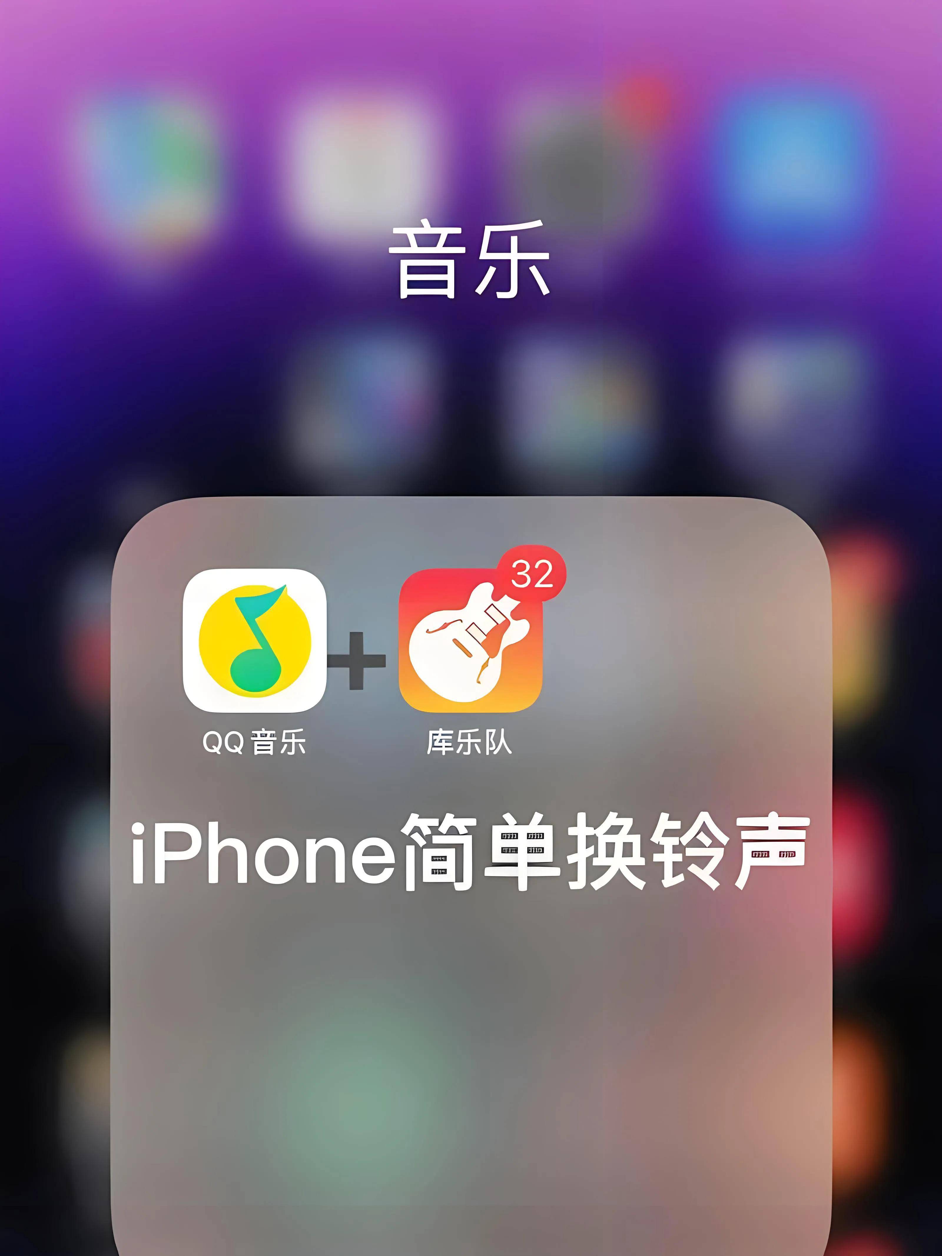 telephone苹果下载官网_telegeram苹果中文版下载