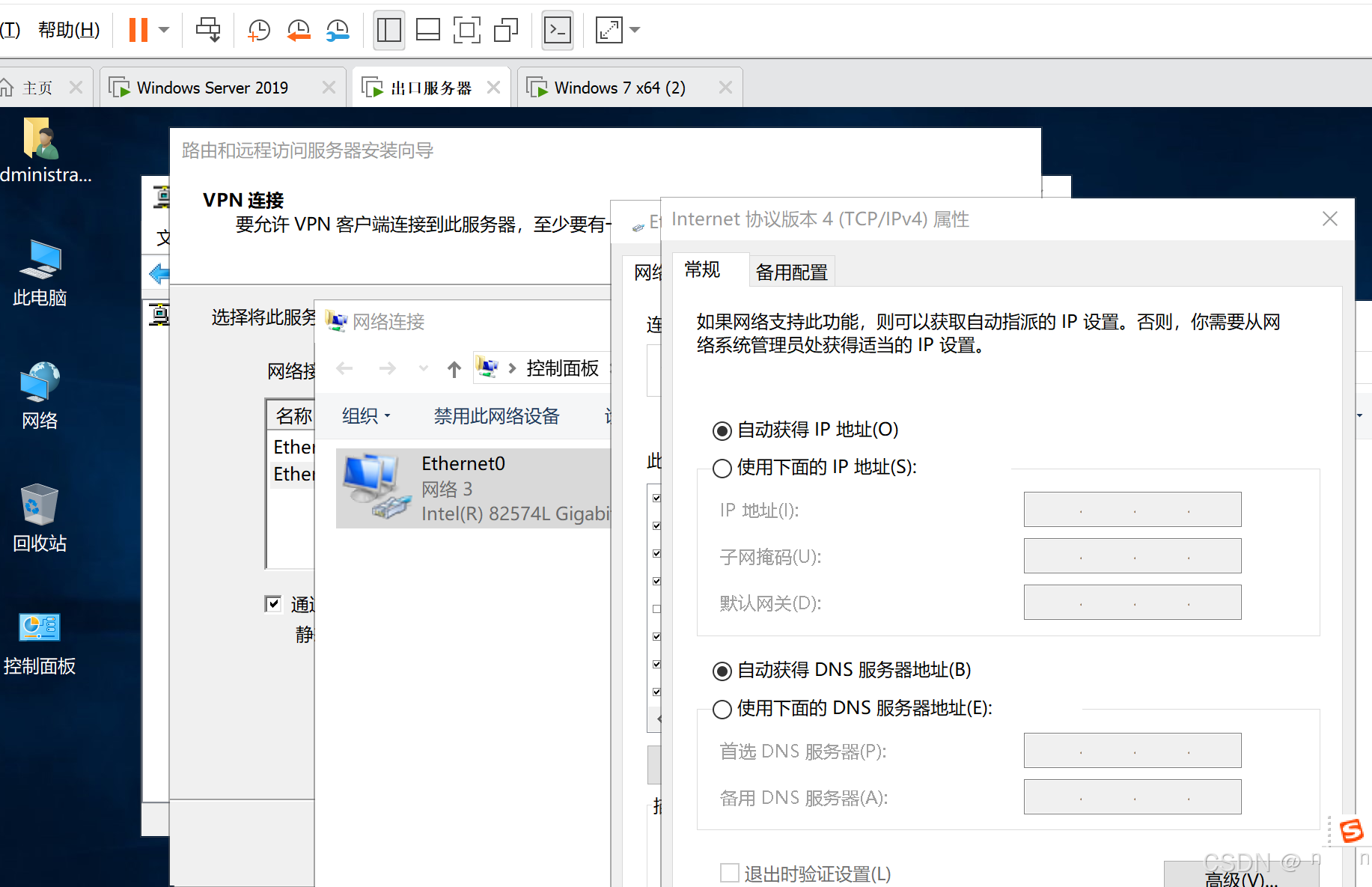 telegeram上的server_telegeram上的链接有没有病毒