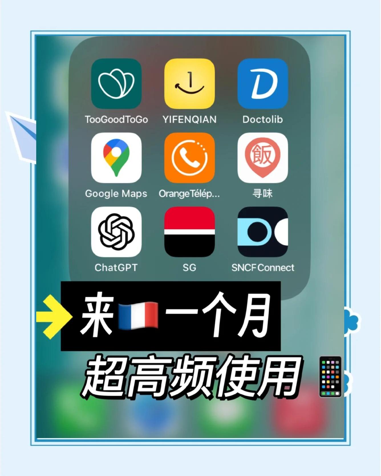 关于tg下载app最新版本的信息