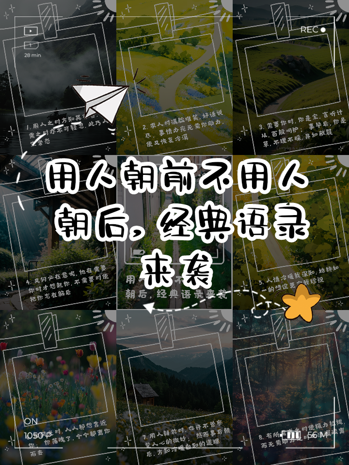 区块链用人话讲解_区块链用人话怎么表达