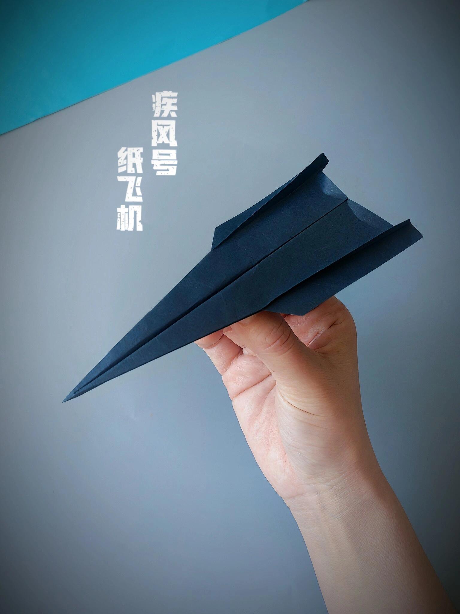 纸飞机万能搜索频道_telegeram万能搜索群