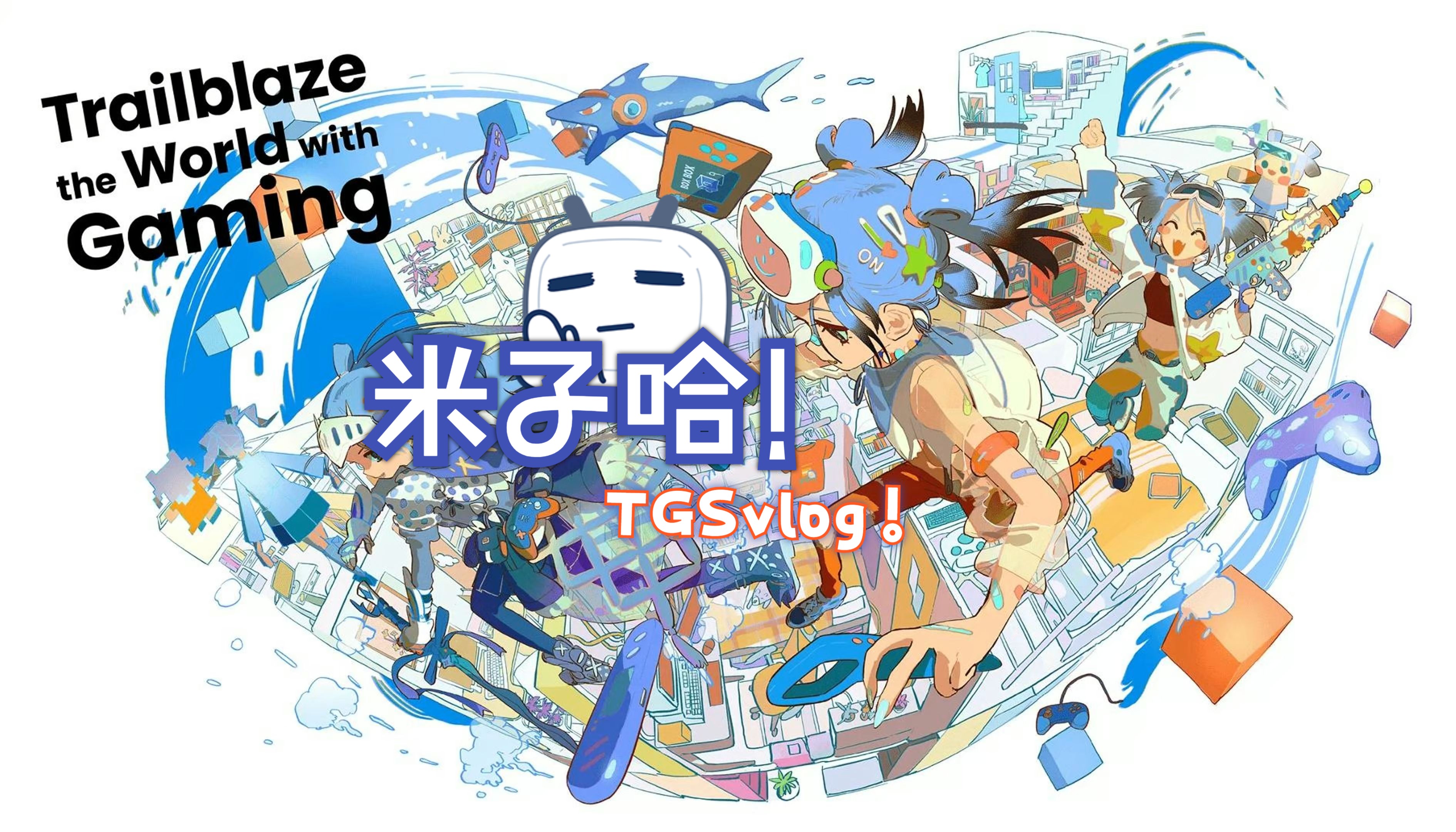 包含tg官网下载org的词条