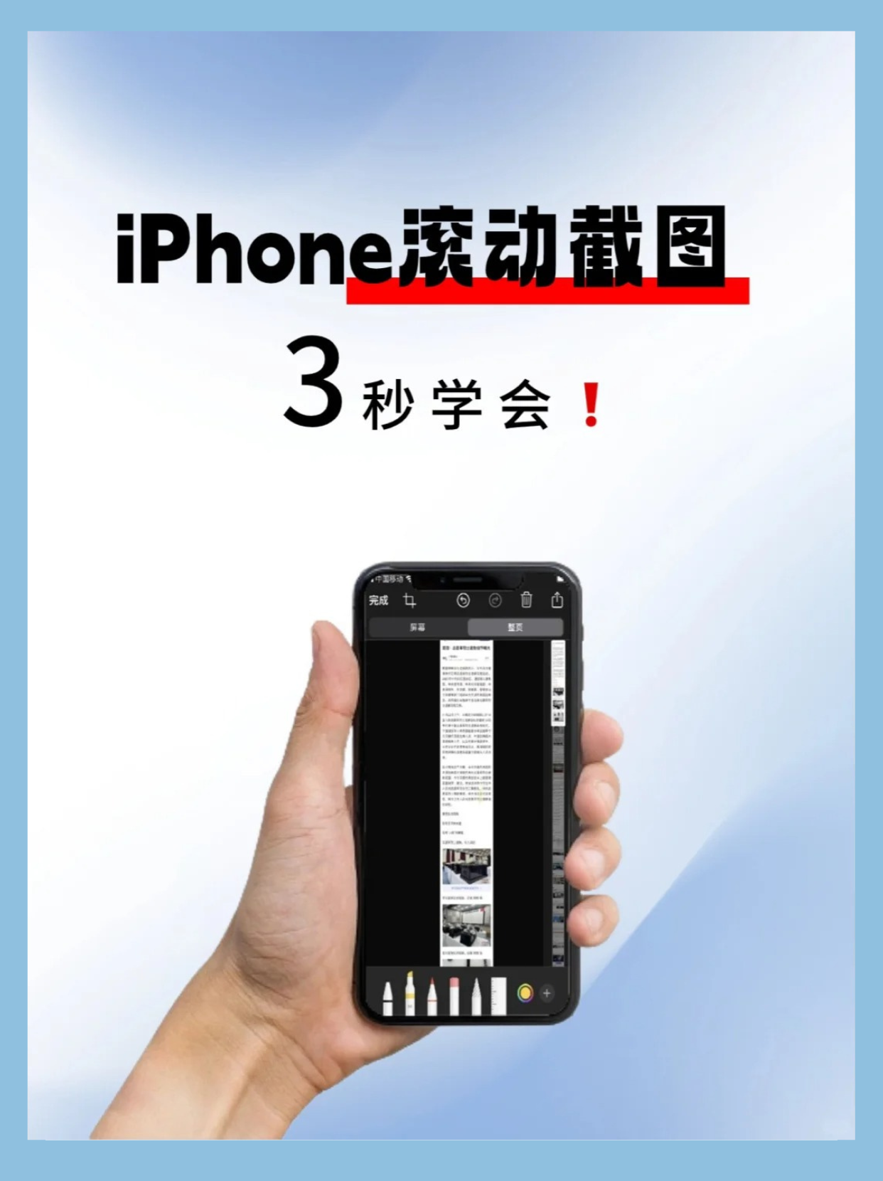 苹果手机怎么登陆推特_苹果手机怎么登陆推特显示出错