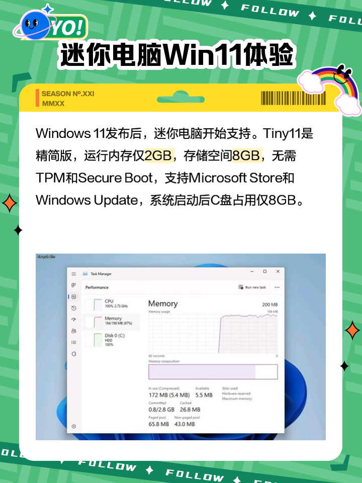 关于谷歌小狐狸钱包win11版本支持?的信息