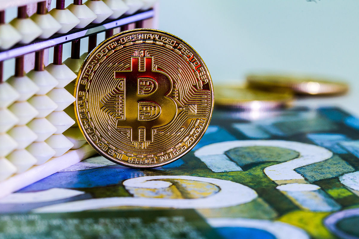 央行将比特币纳入储备资产_中国将比特币作为外汇资产储备