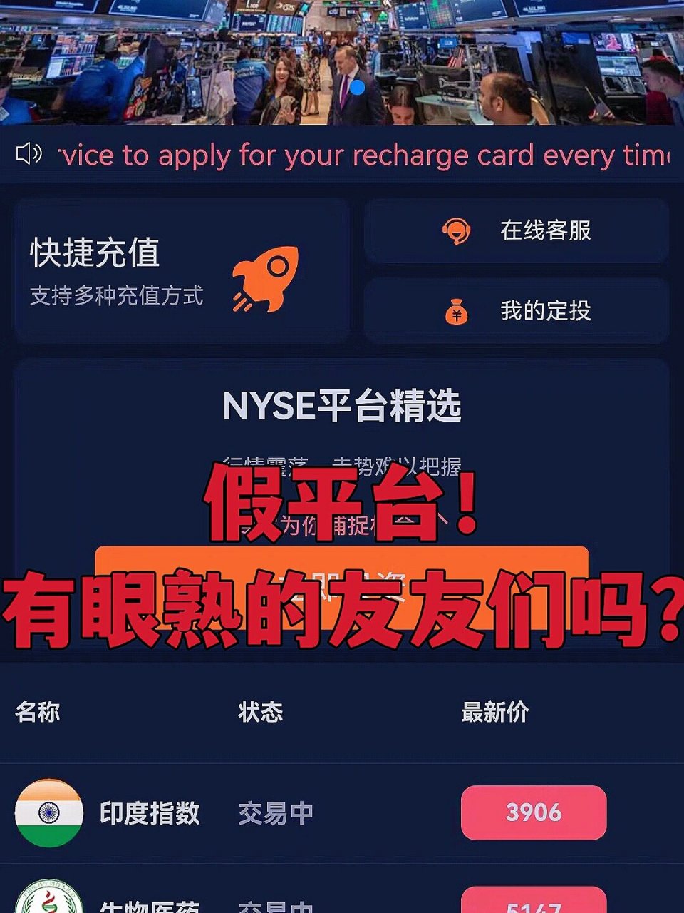 玩虚拟币赚钱合法吗_玩虚拟币真的能暴富吗