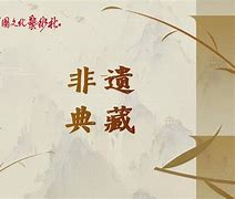 钱满仓打一准确动物的简单介绍