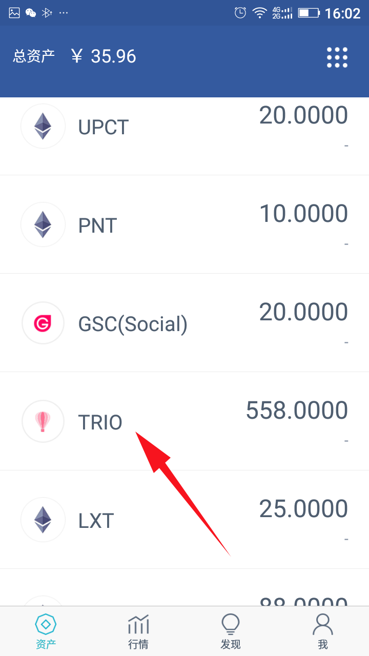 imtoken钱包被盗怎么办_imtoken官网下载地址20