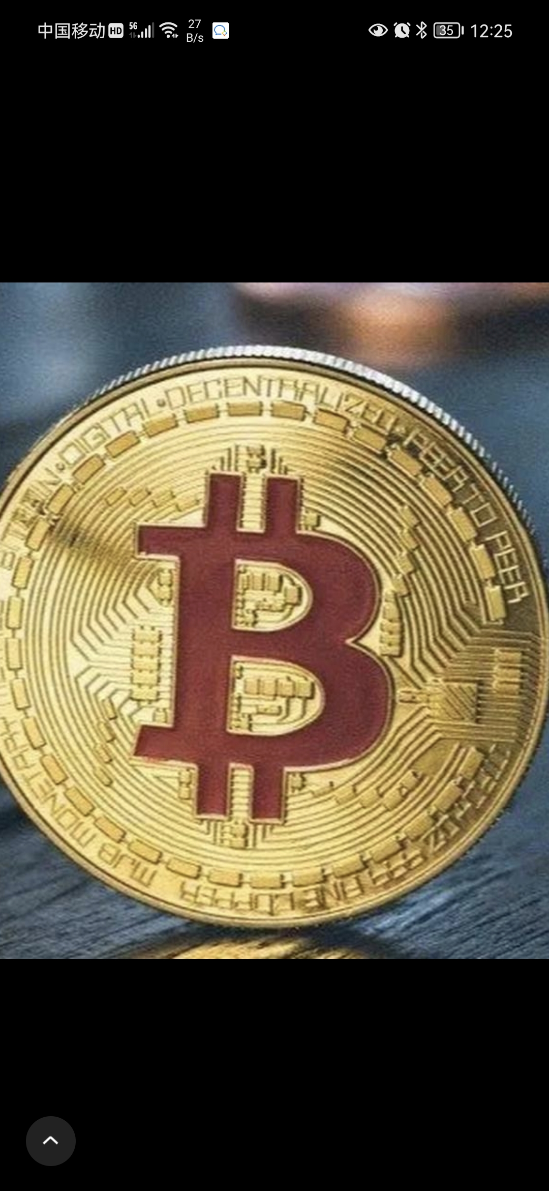 比特币怎么炒_比特币怎么炒股