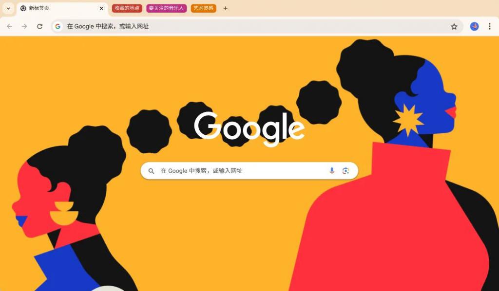 google谷歌浏览器官网_google play官网下载