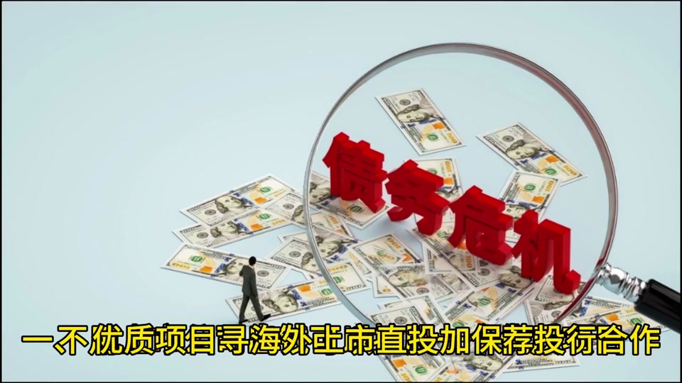 imtoken钱包中的TRX怎么买的简单介绍