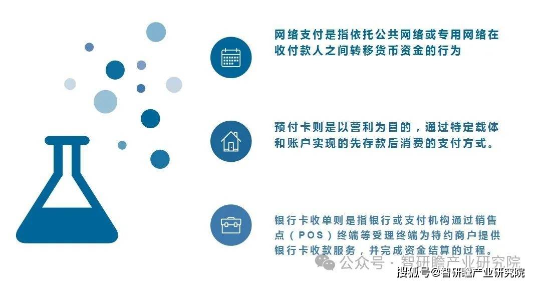 电子货币交易_电子货币交易违法吗