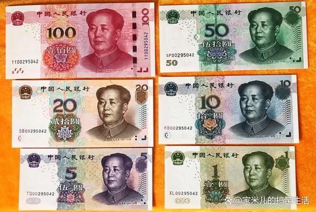 法定货币有哪几种形式_法定货币有哪几种形式呢