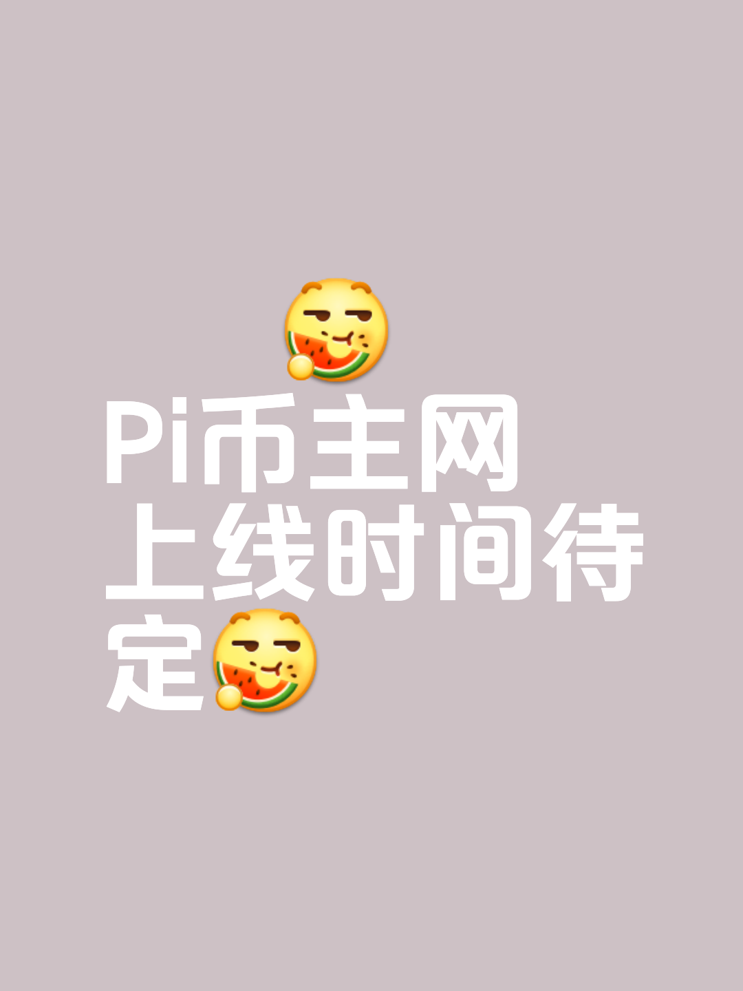 2025下一个万倍币_2025未来能涨1000倍的币