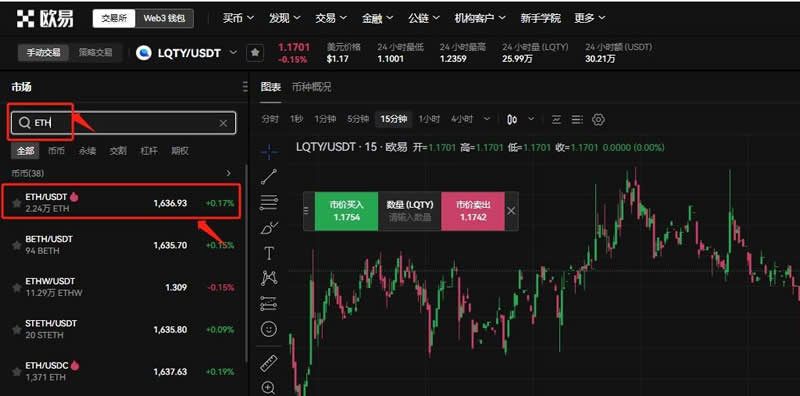 虚拟币是什么软件_虚拟币是什么么赚钱的
