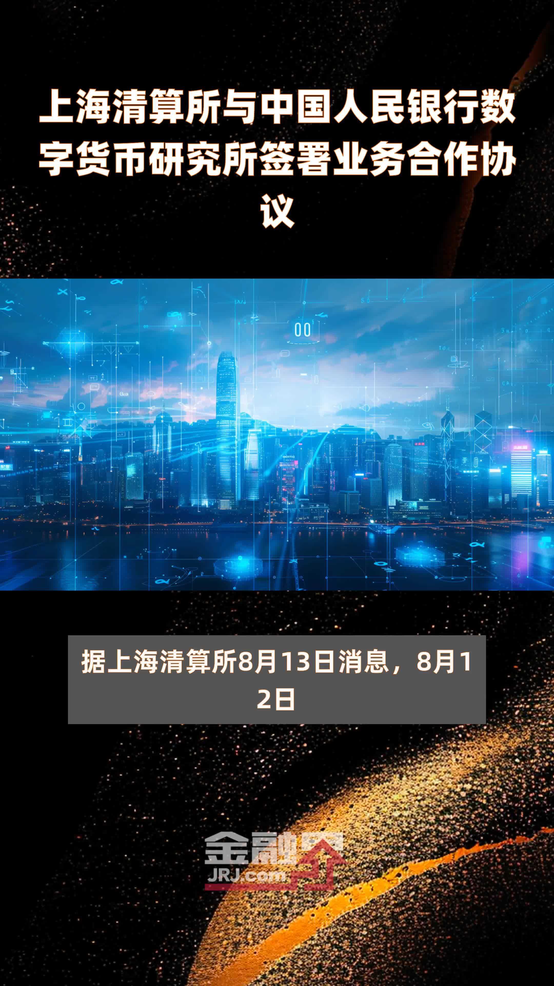 我被数字货币平台骗了视频_在数字货币平台被骗去哪报案
