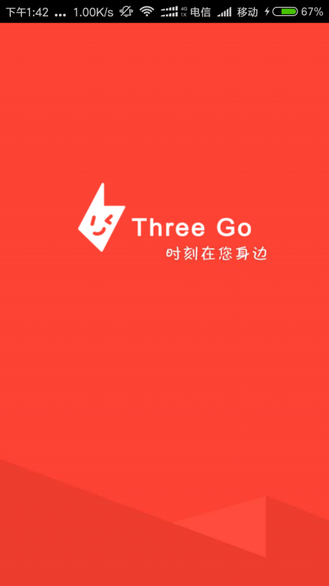 tg下载安装_vivo手机0TG下载安装
