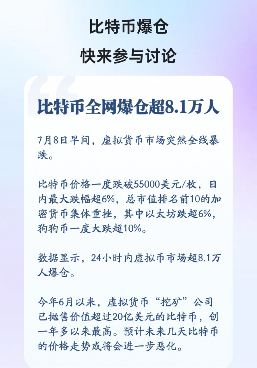 国家对虚拟币的最新政策_国家对虚拟币的最新政策有哪些