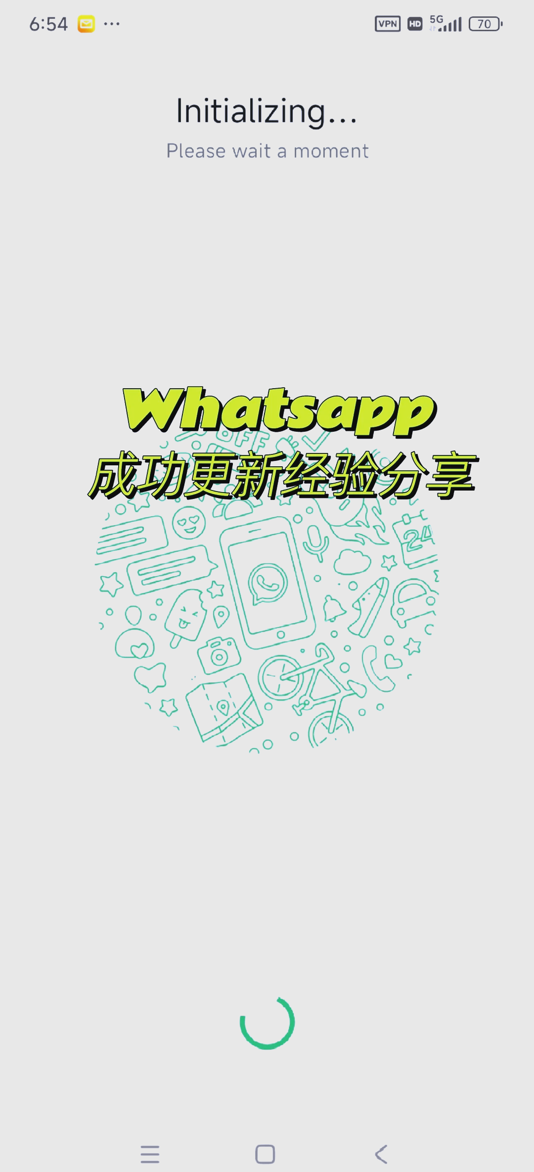 梯子app英文名_梯子app英文名字