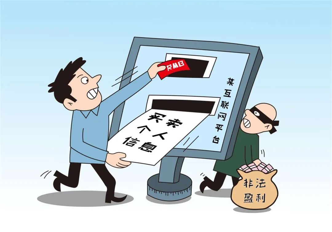 私下交易虚拟币违法吗_私下交易虚拟币违法吗知乎
