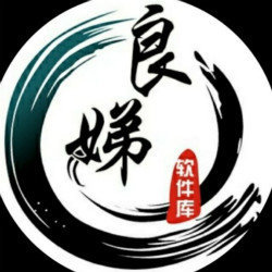 黑白软件库官网_软件库合集软件资料2024