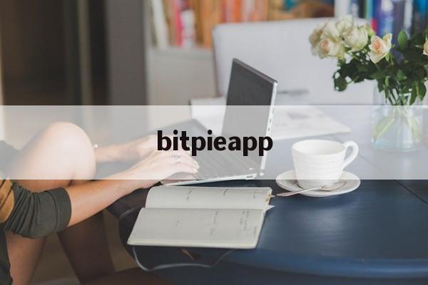 bitpieapp-restaurant